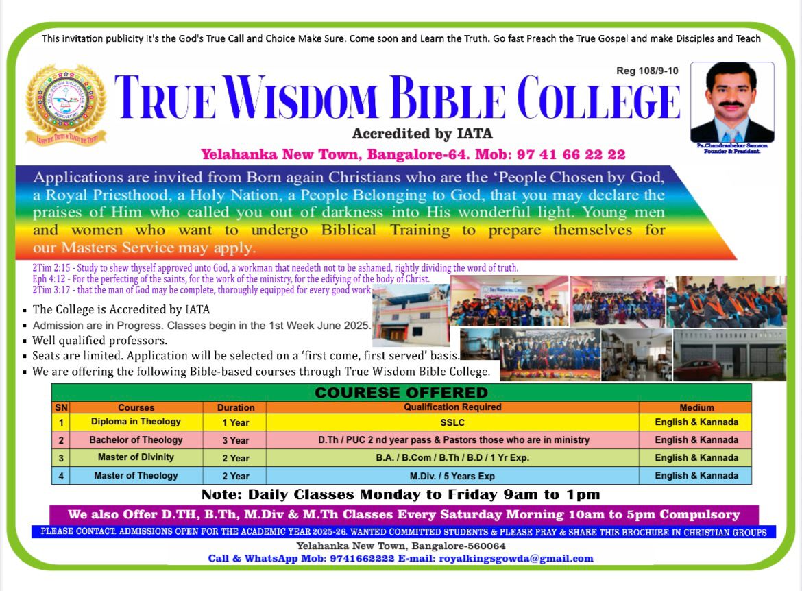 whatsapp image 2025 11 11 at 10.46.43 am (1)